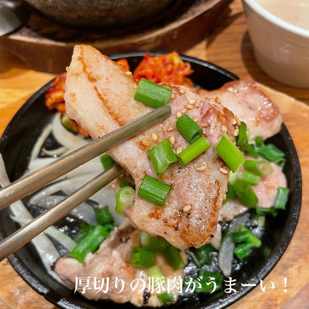 ひとみんさんが投稿した美菜莉 大丸心斎橋店に関する口コミの画像