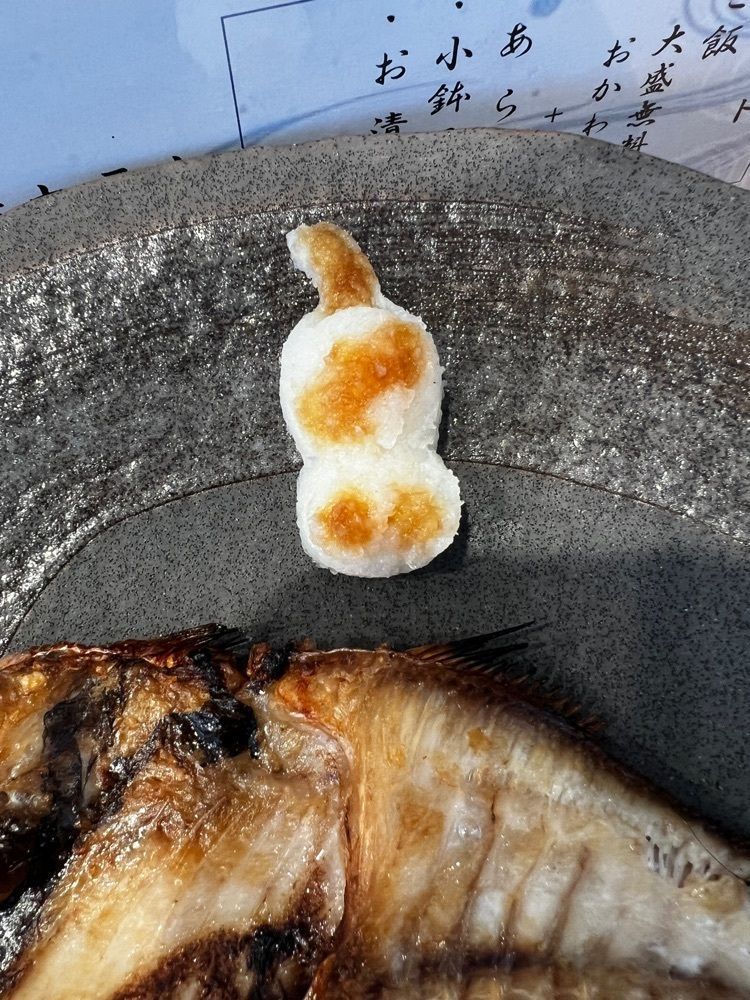サブ&クルさんが投稿したひもの食堂　海辺に関する口コミの画像