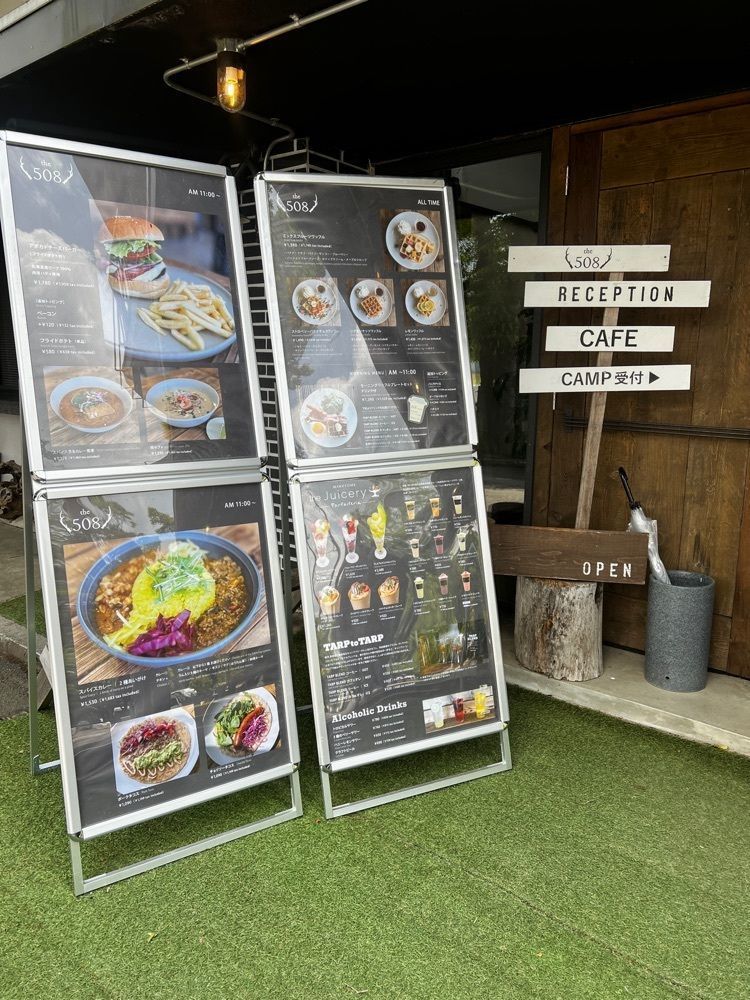 サブ&クルさんが投稿したザ 508 カフェ（the 508 cafe）に関する口コミの画像