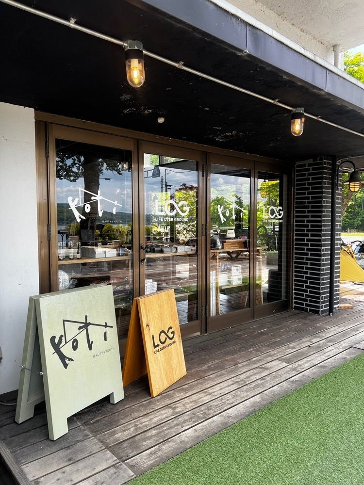 サブ&クルさんが投稿したザ 508 カフェ（the 508 cafe）に関する口コミの画像