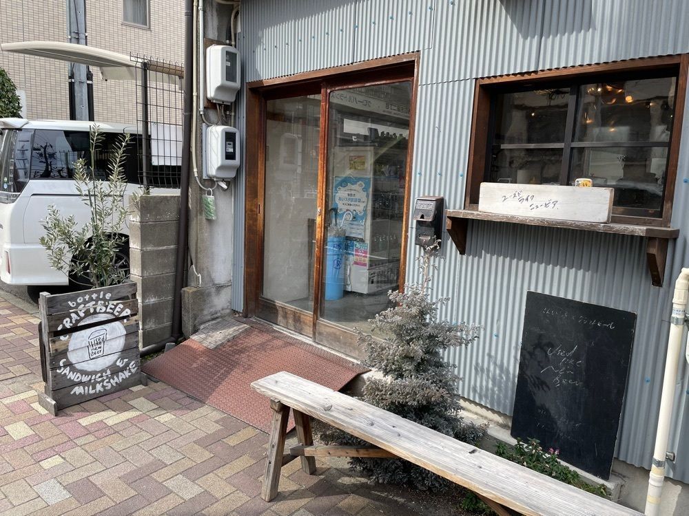 yuirinさんが投稿したユーズドライク ニュービア（USED LIKE NEW BEER）に関する口コミの画像