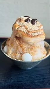 祇園きなな 本店（ぎおんきなな）