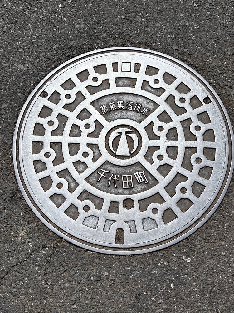 asomogさんが投稿したかすみがうら市に関する口コミの画像