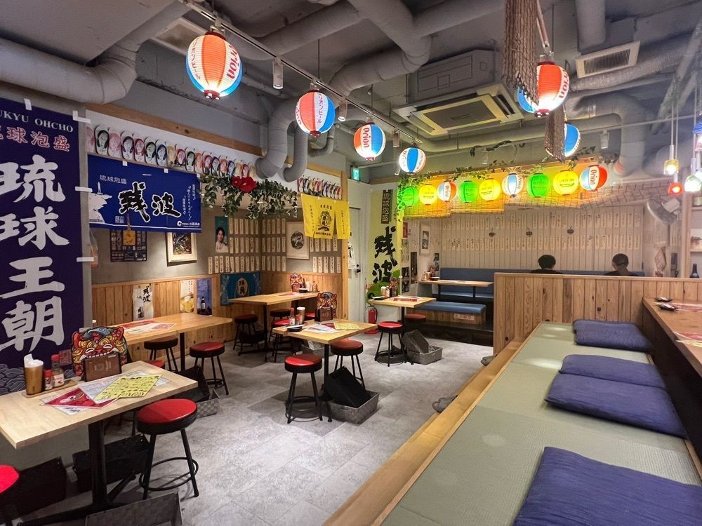 chiiiiさんが投稿したう～みや 渋谷道玄坂店に関する口コミの画像
