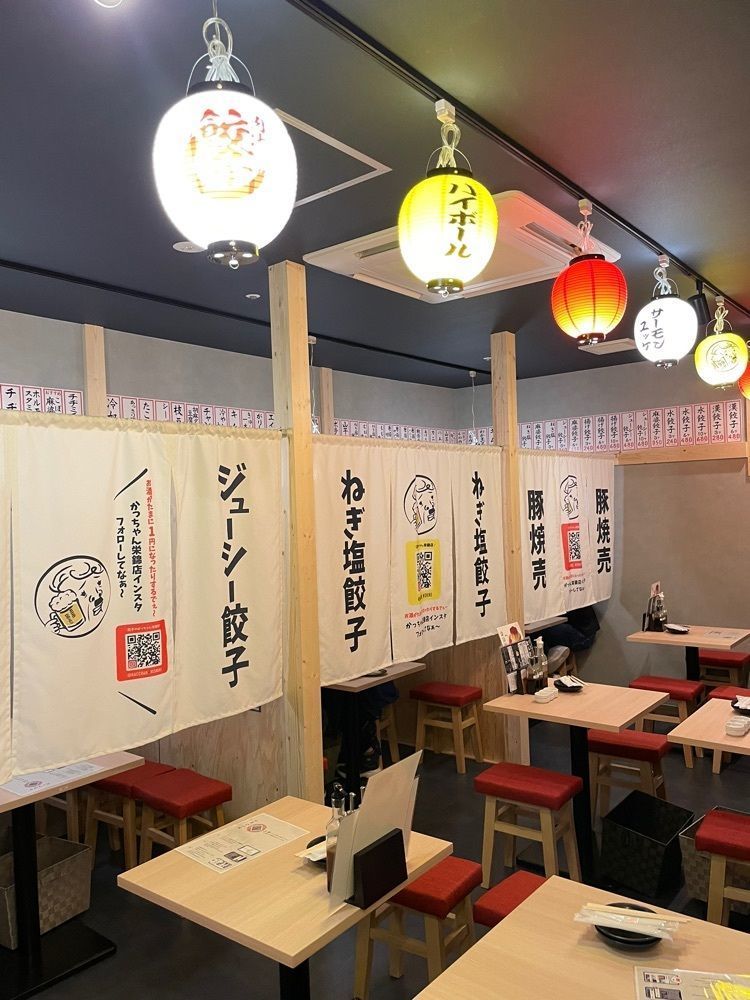 お出かけ名古屋人さんが投稿した餃子のかっちゃん 栄錦店に関する口コミの画像