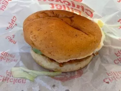 ケンタッキーフライドチキン 金沢文庫店