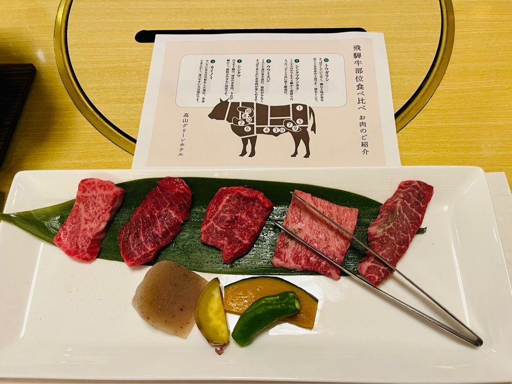 ゆうさんが投稿した日本料理 緑亭に関する口コミの画像