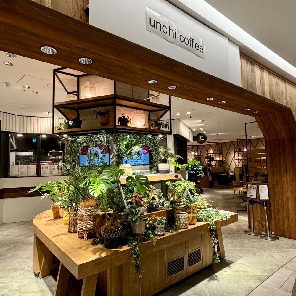フードアナリストあいさんが投稿したunchi coffee（ウンチコーヒー）に関する口コミの画像