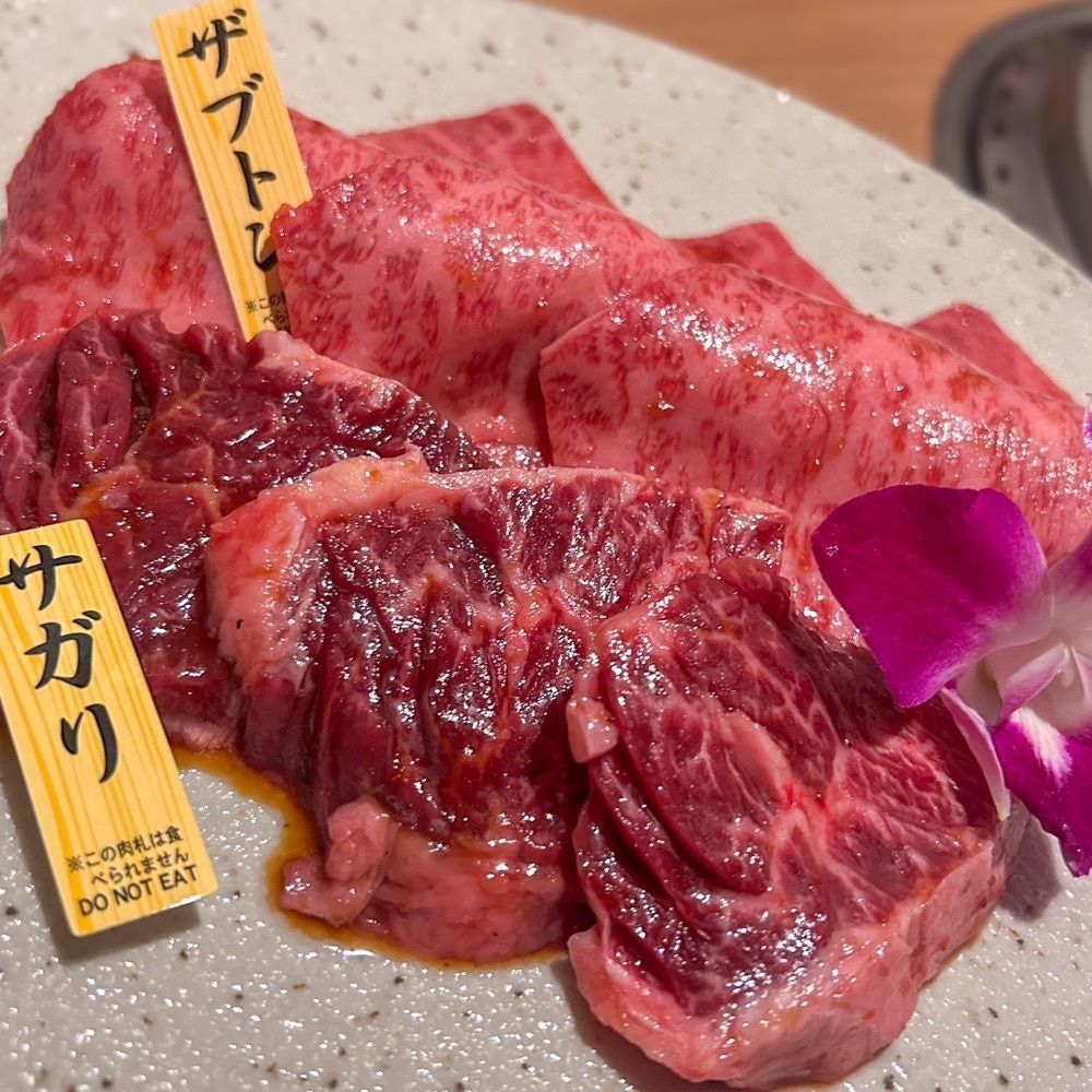 えみえみっさんが投稿した焼肉 水谷（ヤキニク　ミズタニ）に関する口コミの画像