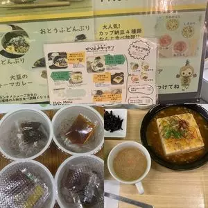 ぐりとよキッチン