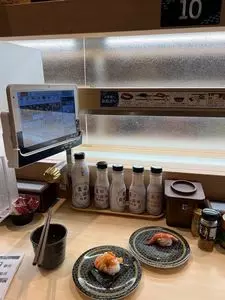 はま寿司 四日市東日野店