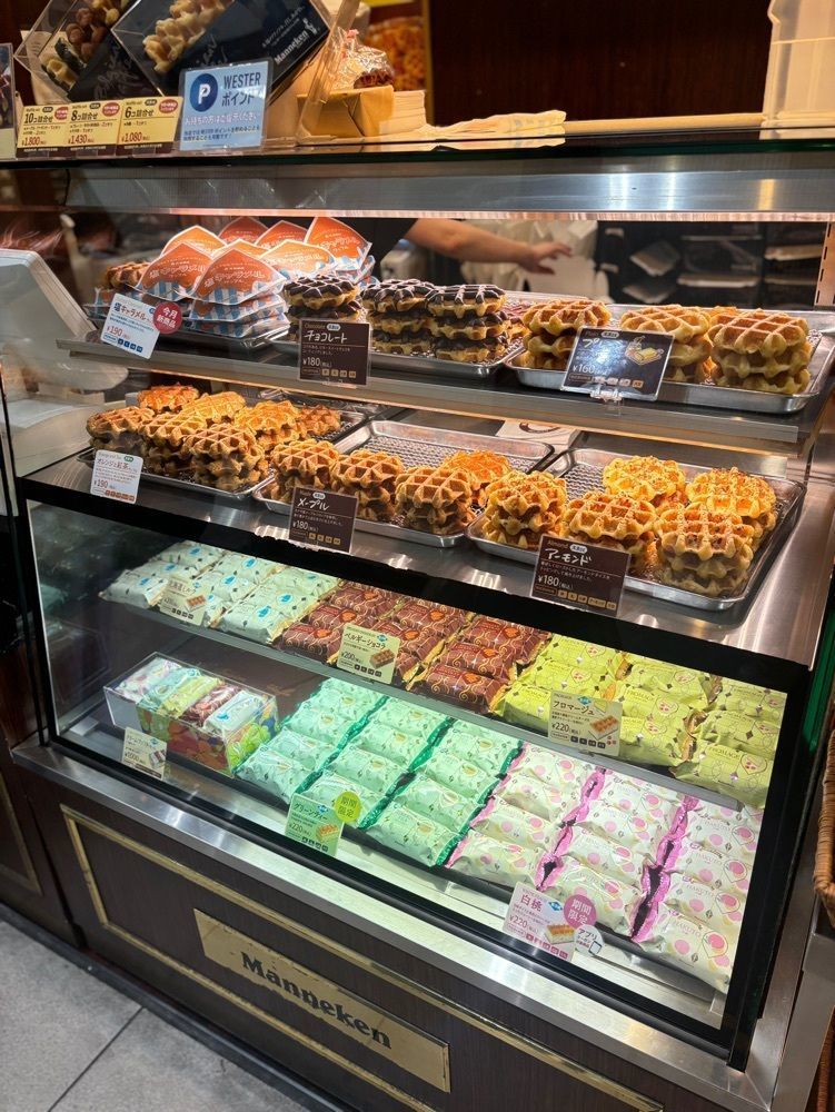 MIMICO関西グルメ手帖さんが投稿したマネケン JR三ノ宮駅店（Manneken）に関する口コミの画像