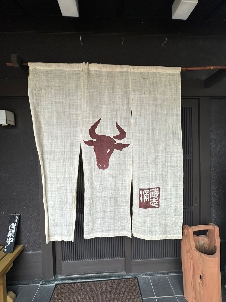 あんよさんが投稿した溶岩焼肉 徳志満（溶岩焼肉 とくしま）に関する口コミの画像