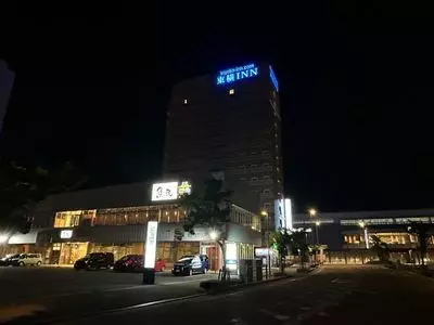 東横ＩＮＮ　上越妙高駅西口