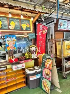 おんなの駅なかゆくい市場（恩納村農水産物販売センター）
