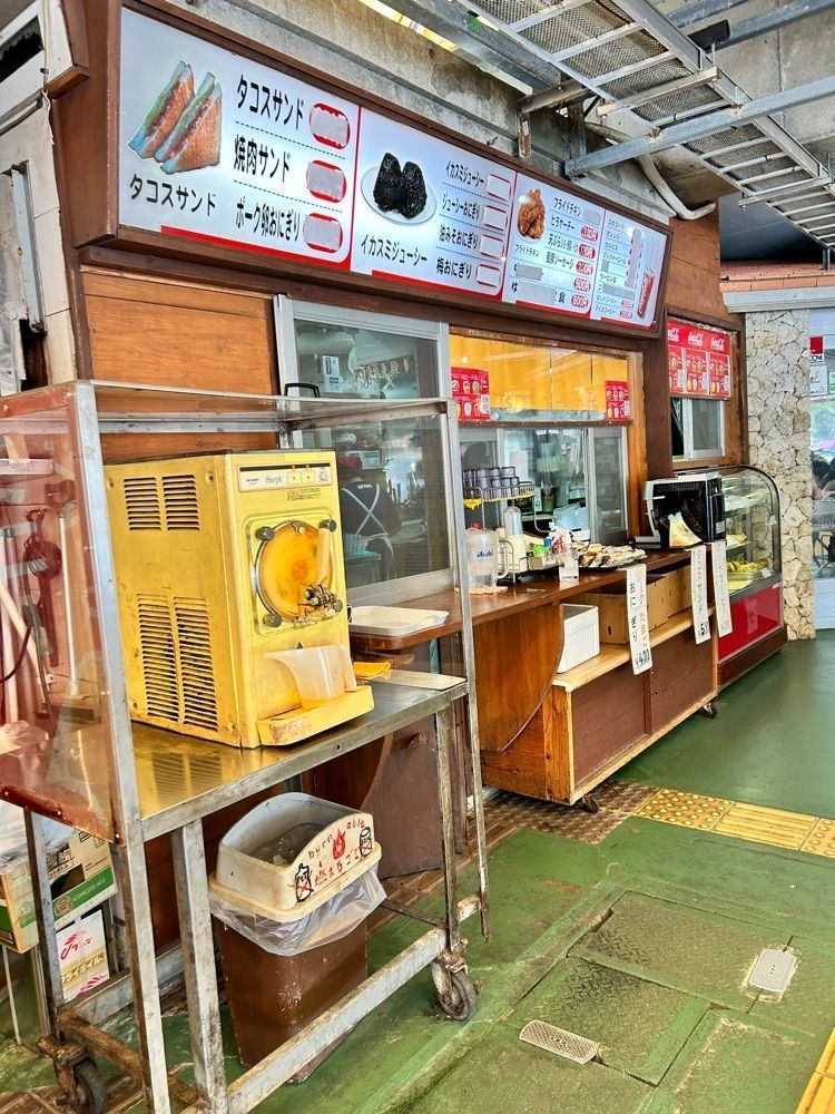 CANDYさんが投稿したおんなの駅なかゆくい市場（恩納村農水産物販売センター）に関する口コミの画像