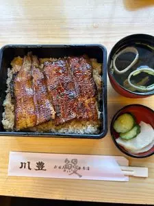 川豊別館（カワトヨベッカン）