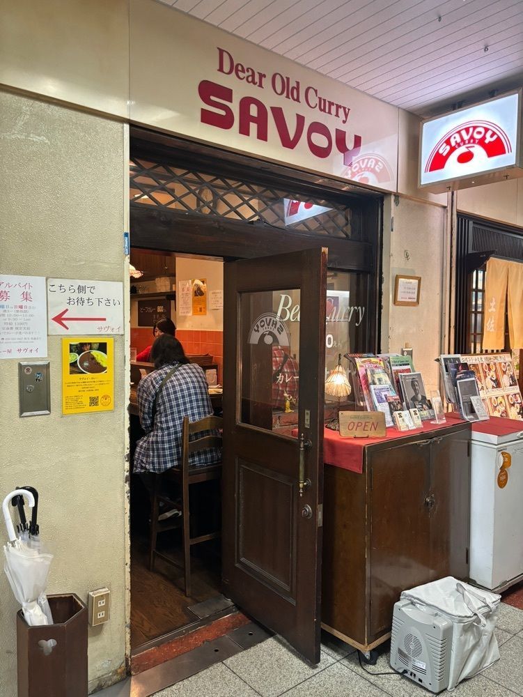 MIMICO関西グルメ手帖さんが投稿したSAVOY（サヴォイ）に関する口コミの画像