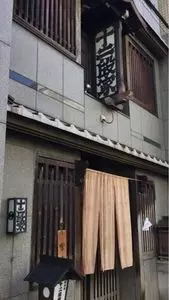 丸太町十二段家（まるたまちじゅうにだんや）