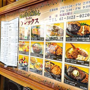 施設画像