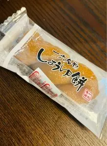一六本舗 オズメッセ店（イチロクホンポ）