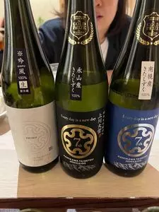 北海茶漬けぽっぽぷらす（ぽっぽぷらす）