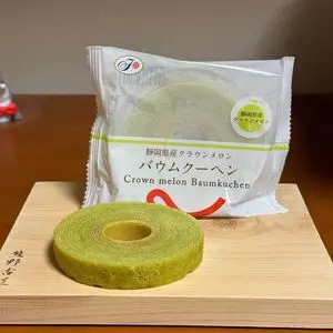 不二家 猪高車庫前店