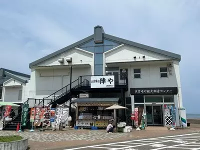 陣や（じんや）