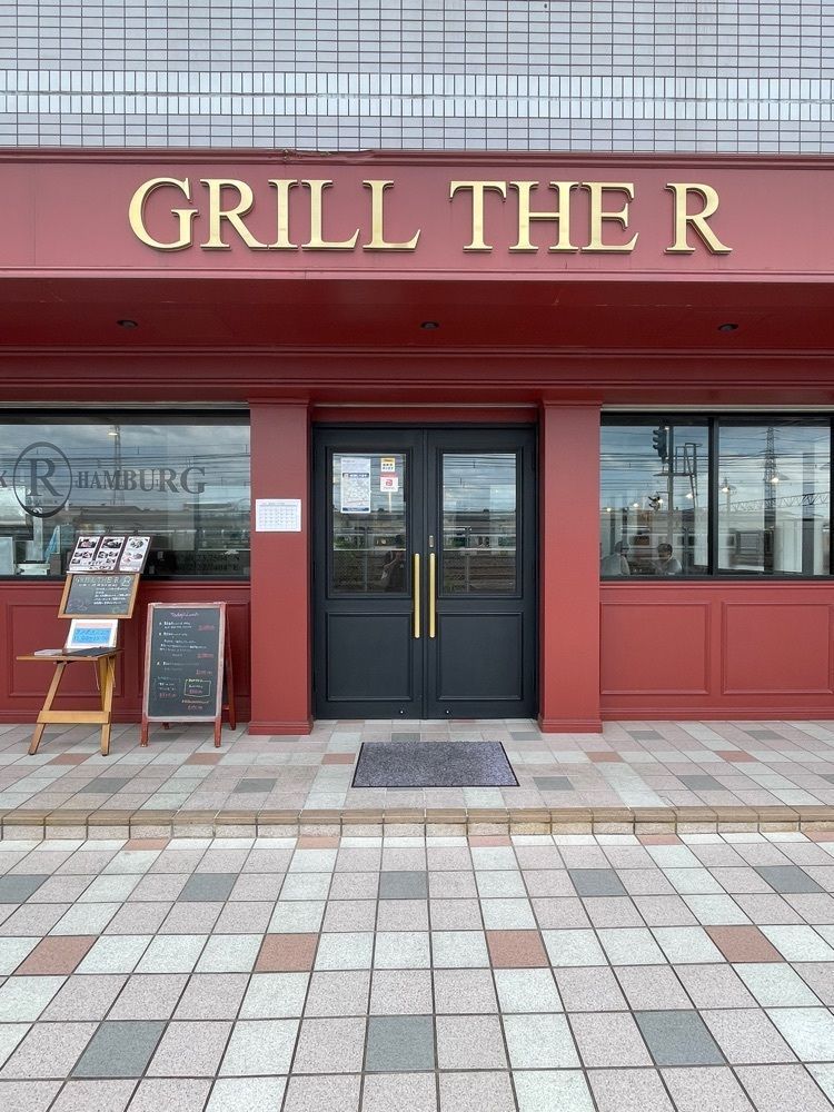 ZMA066さんが投稿したグリル ザ アール（GRILL THE R）に関する口コミの画像