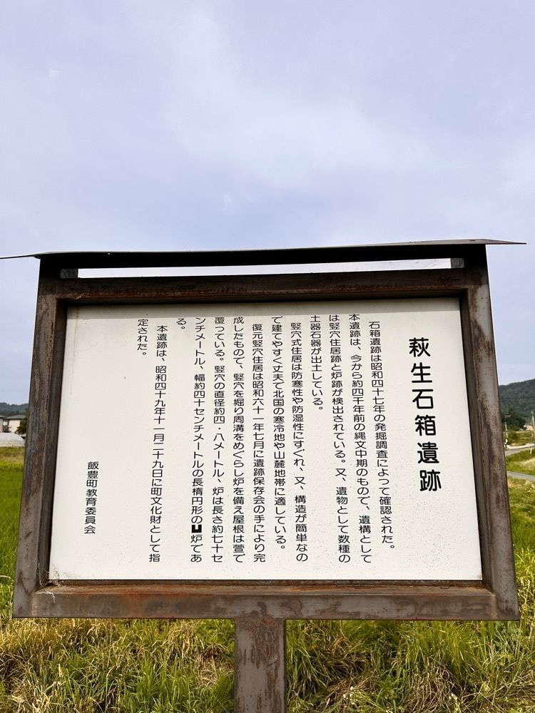 かめ_メグミさんが投稿したHOTEL SLOW VILLAGE（ホテル スロー ヴィレッジ）に関する口コミの画像