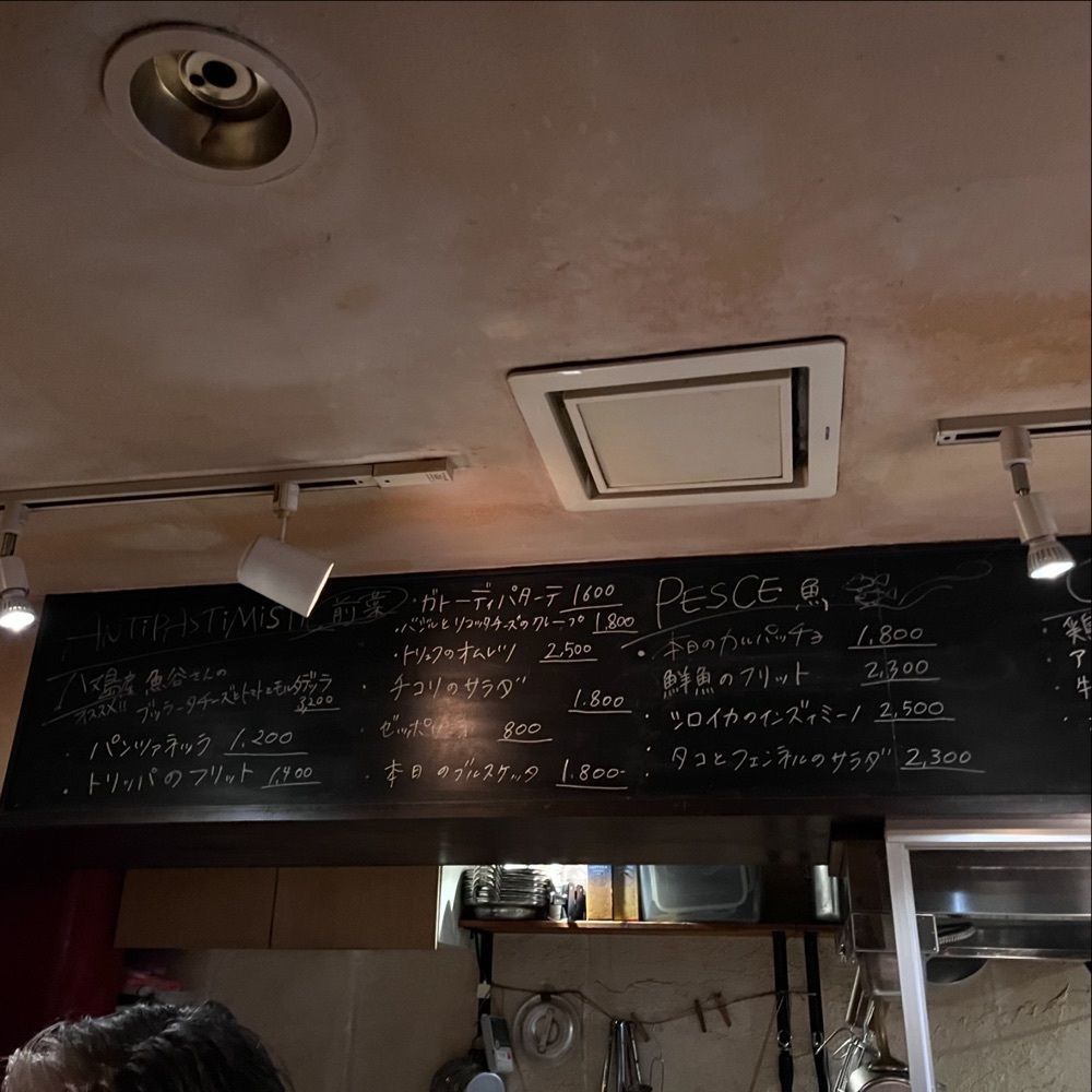 食べ太郎🍽️ 東京･横浜グルメ📍さんが投稿したクオーレ・フォルテ（Cuore forte）に関する口コミの画像