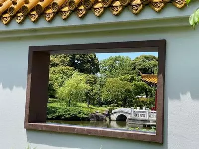 大師公園