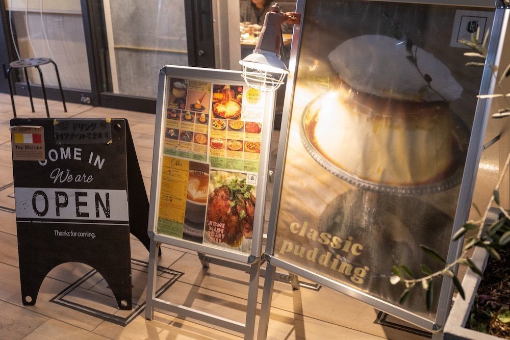 さくらいまさゆきさんが投稿したd to dot cafe（ディー トゥー ドット カフェ）に関する口コミの画像