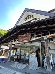 酸ヶ湯温泉旅館（すかゆおんせんりょかん）