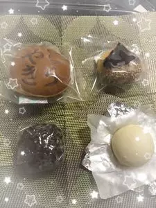 遠藤製菓