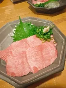 牛や たん平（ぎゅうや たんぺい）