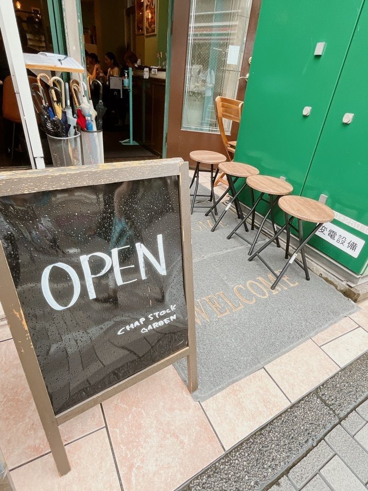 Yukiさんが投稿したタイ料理とチーズケーキ チャップストックガーデン（【旧店名】CHAPSTOCK GARDEN）に関する口コミの画像