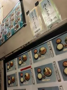 豚珍館（とんちんかん）