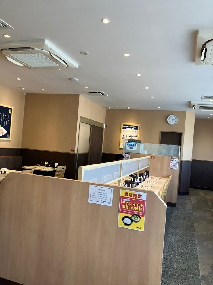 natural_city_d2e6さんが投稿した松のや 西鈴蘭台店に関する口コミの画像