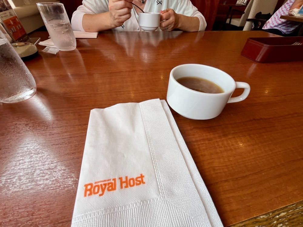 ハルさんが投稿したロイヤルホスト 南葛西店（Royal Host）に関する口コミの画像