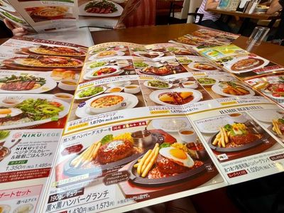 施設画像