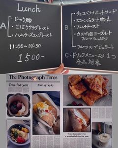 施設画像