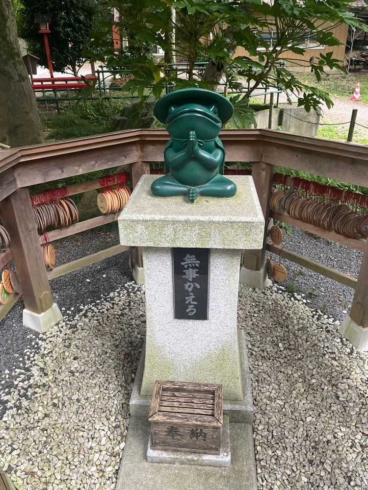 Renさんが投稿した間々田八幡宮に関する口コミの画像