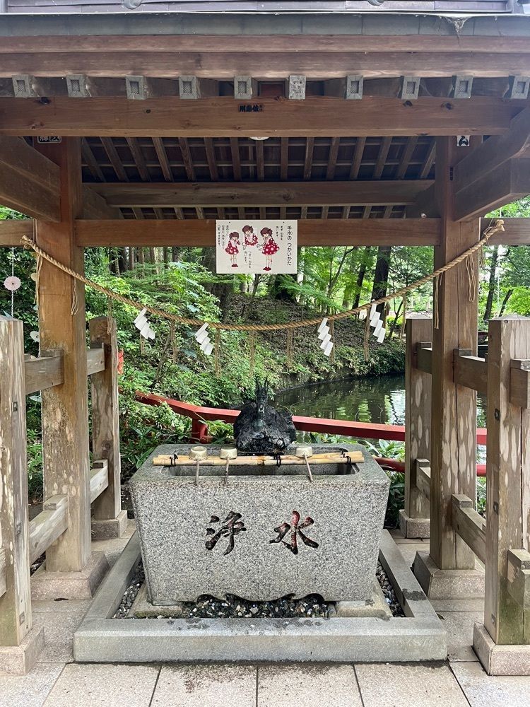 Renさんが投稿した間々田八幡宮に関する口コミの画像