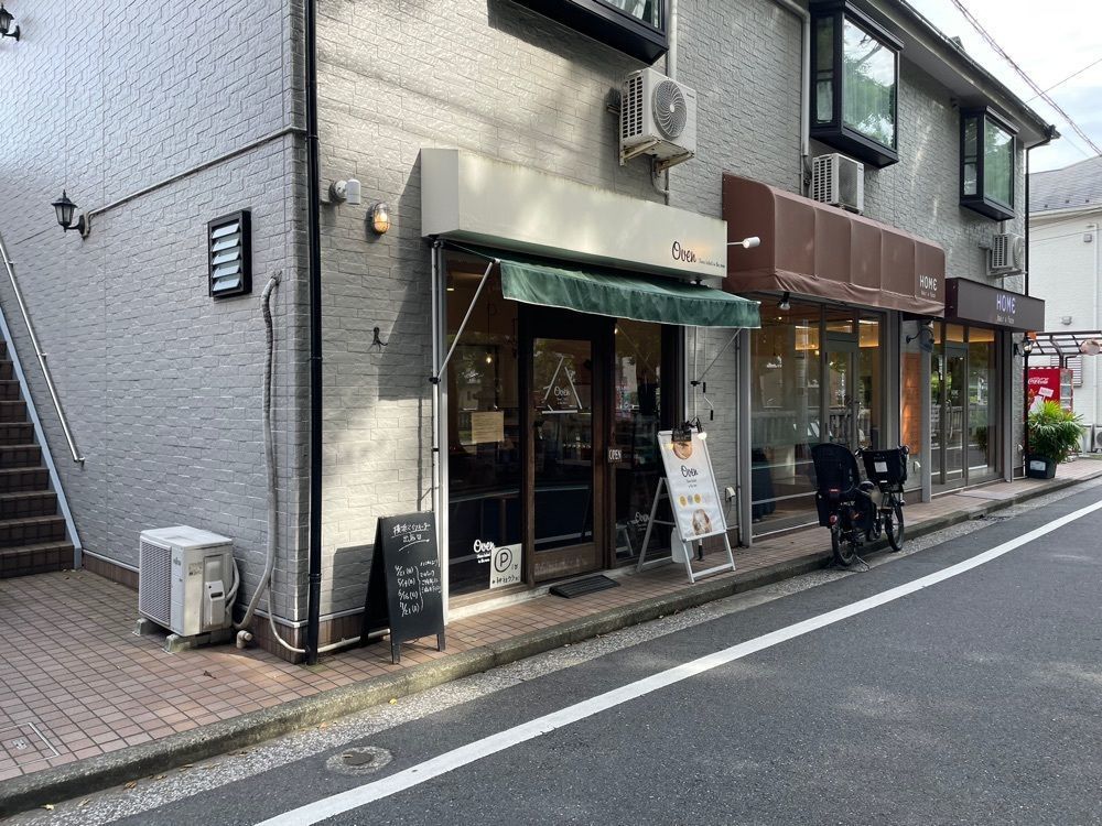 fumiさんが投稿したOven（オーブン）に関する口コミの画像
