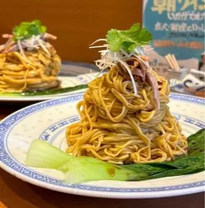 杏杏 諏訪山工房（シンシン）