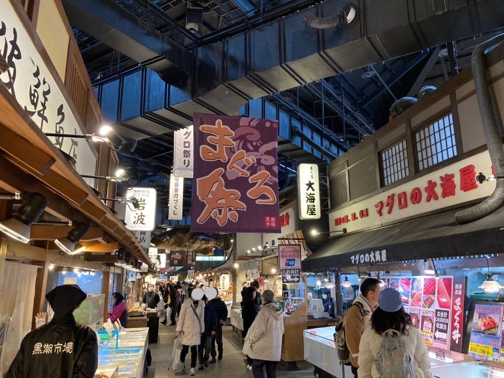 ふみさんが投稿したとれとれ市場 海幸亭に関する口コミの画像