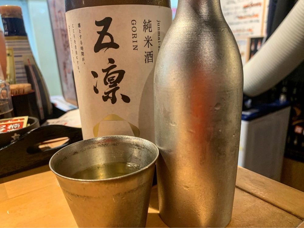 おれんじ🍊さんが投稿した楠木フサヱおもやに関する口コミの画像