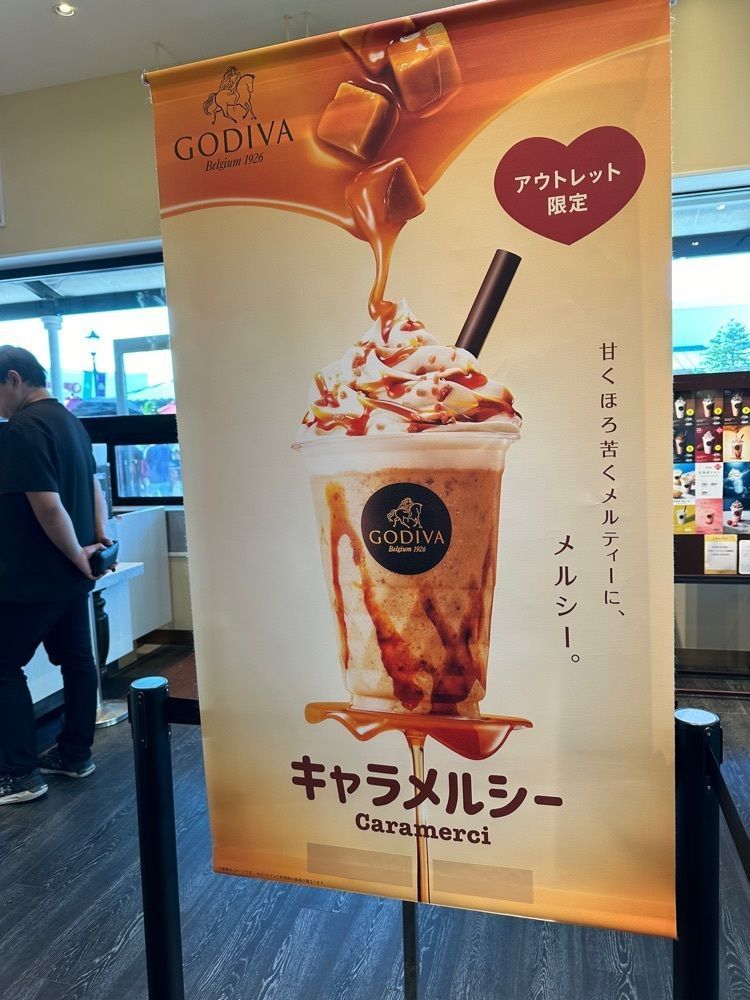 nico☺︎さんが投稿したGODIVA 佐野プレミアム・アウトレット店（ゴディバ）に関する口コミの画像