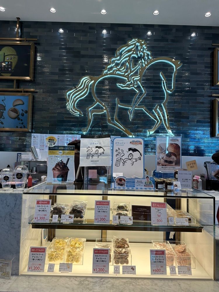 nico☺︎さんが投稿したGODIVA 佐野プレミアム・アウトレット店（ゴディバ）に関する口コミの画像